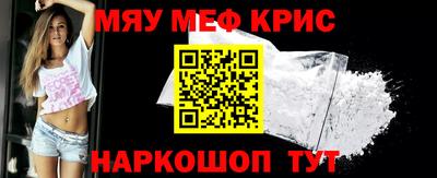 не бодяженный Апрелевка