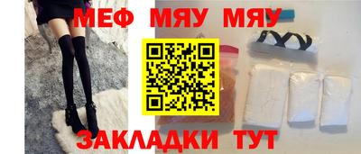 не бодяженный Апрелевка