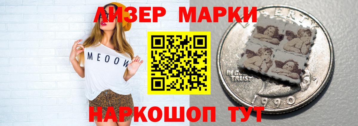 LSD-25 экстази кислота  LSD-25 экстази кислота  LSD-25 экстази  Карпинск 