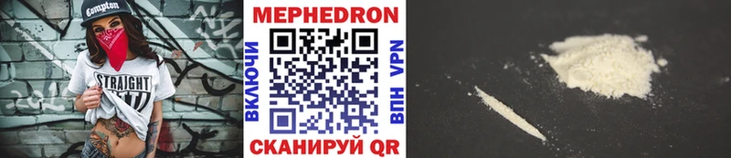 где продают наркотики OMG ссылки МЕФ mephedrone Карпинск