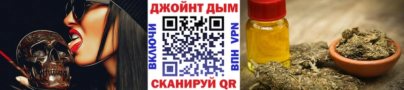 KRAKEN онион  Карпинск  Каннабис ГИДРОПОН 