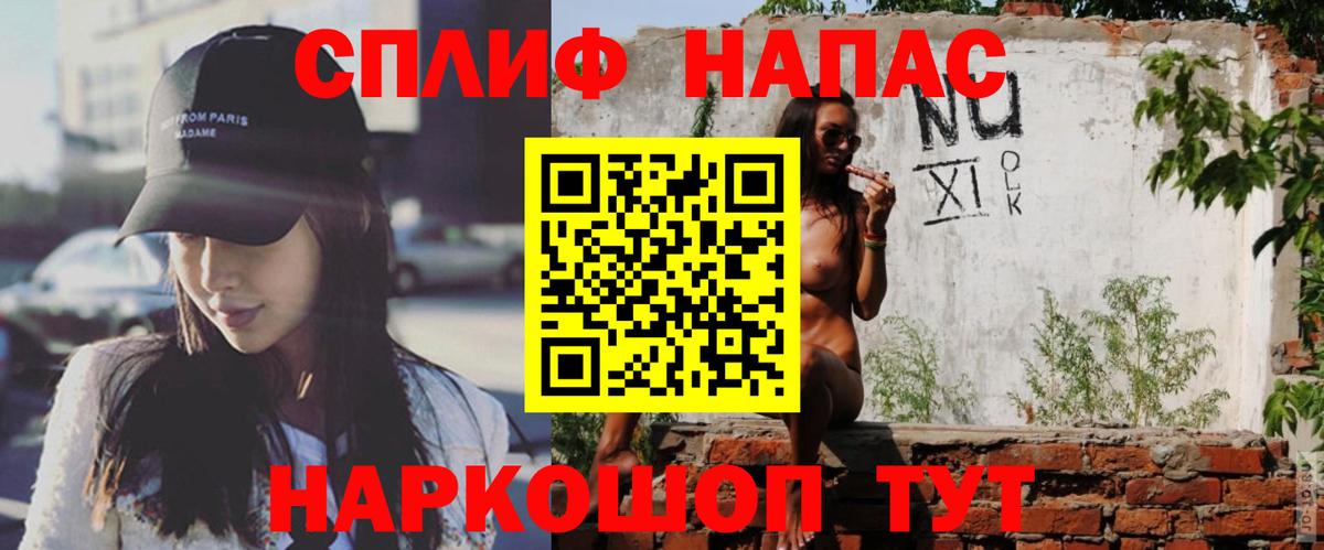 Бошки Шишки VHQ  Шишки марихуана Amnesia  Марихуана ГИДРОПОН  Конопля VHQ  Карпинск 