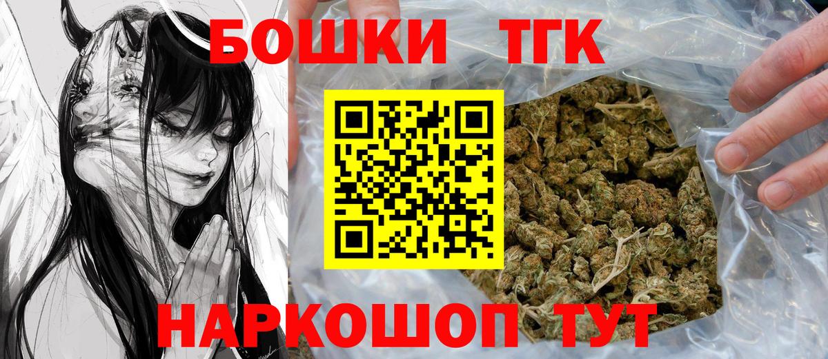 Меф мяу мяу Карпинск